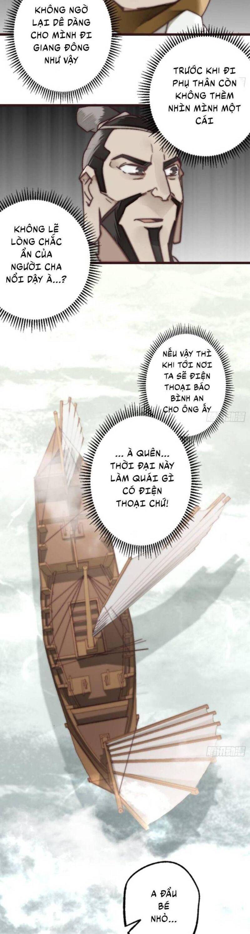 Tam Quốc Thăng Thiên Ký Chapter 17 - 8