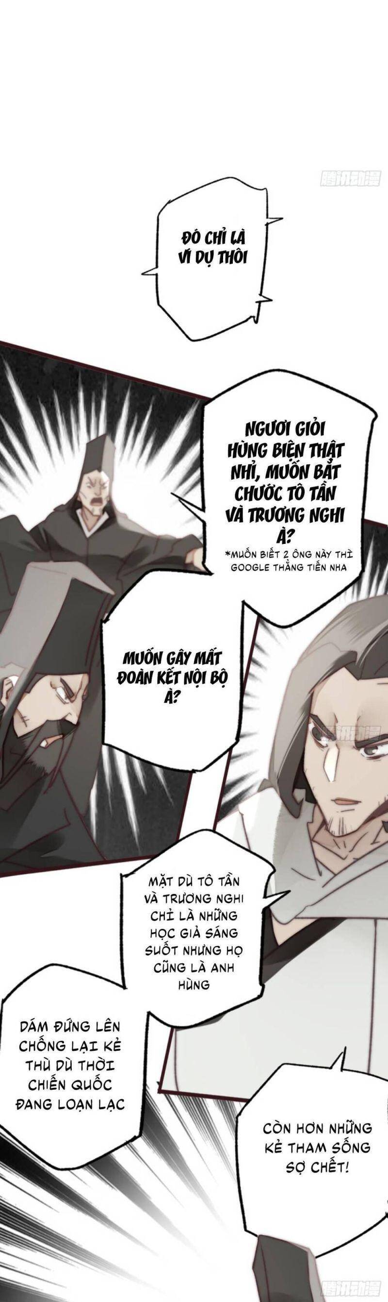 Tam Quốc Thăng Thiên Ký Chapter 18 - 14