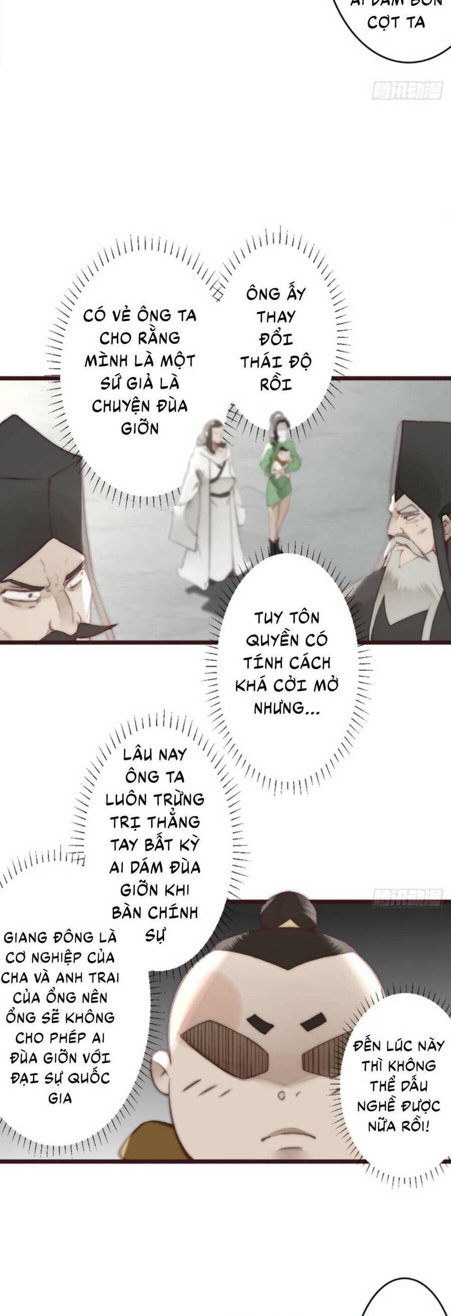 Tam Quốc Thăng Thiên Ký Chapter 19 - 14