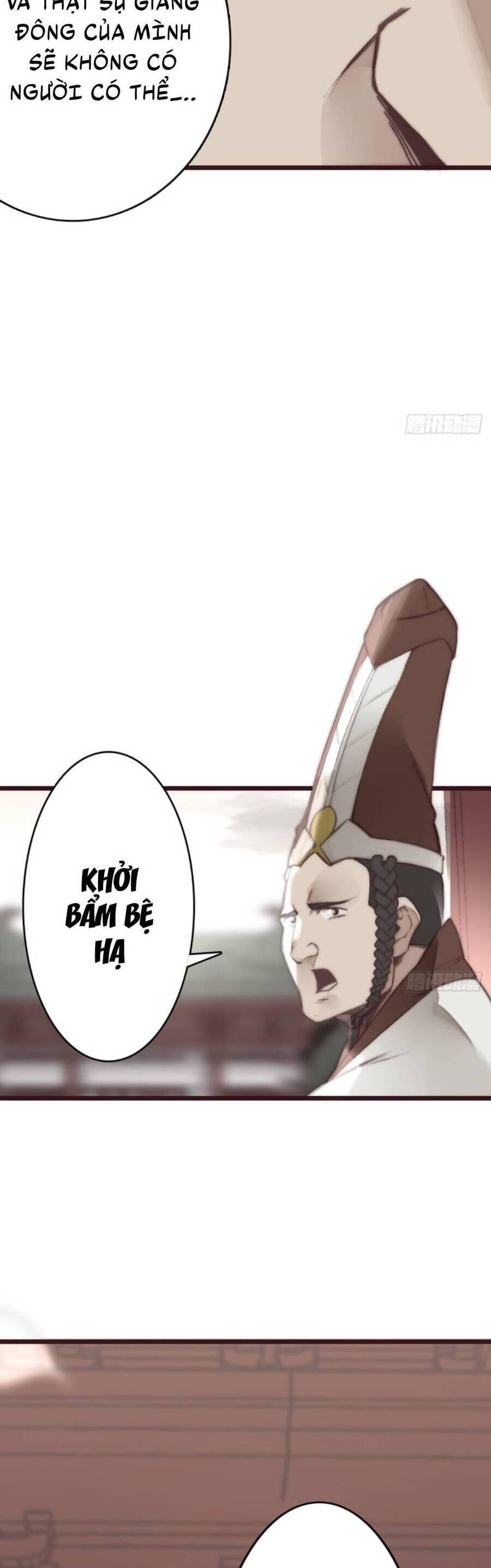 Tam Quốc Thăng Thiên Ký Chapter 19 - 27