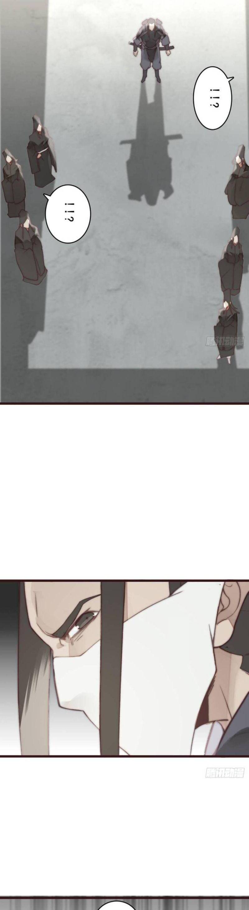 Tam Quốc Thăng Thiên Ký Chapter 20 - 5