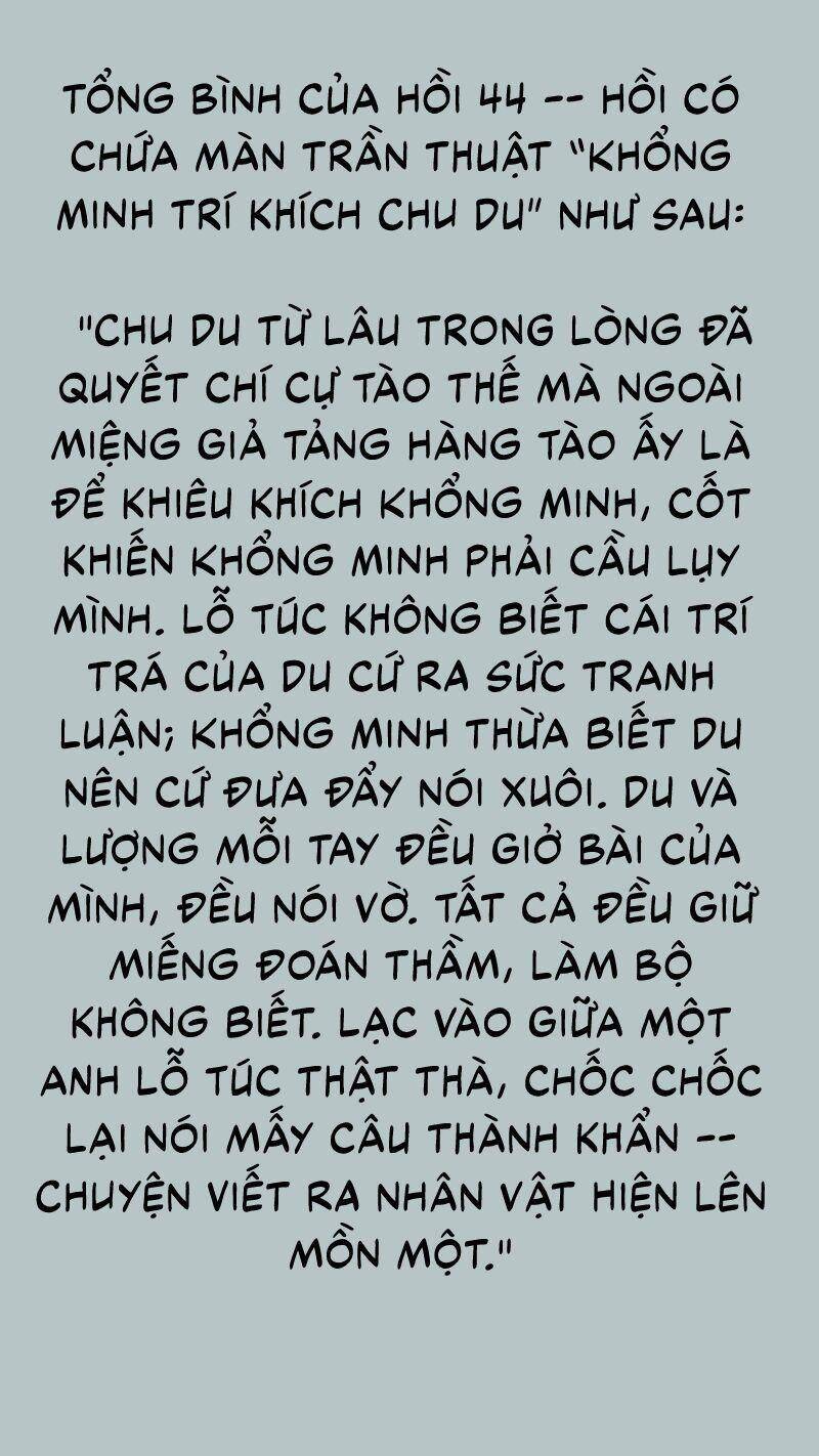 Tam Quốc Thăng Thiên Ký Chapter 21 - 2