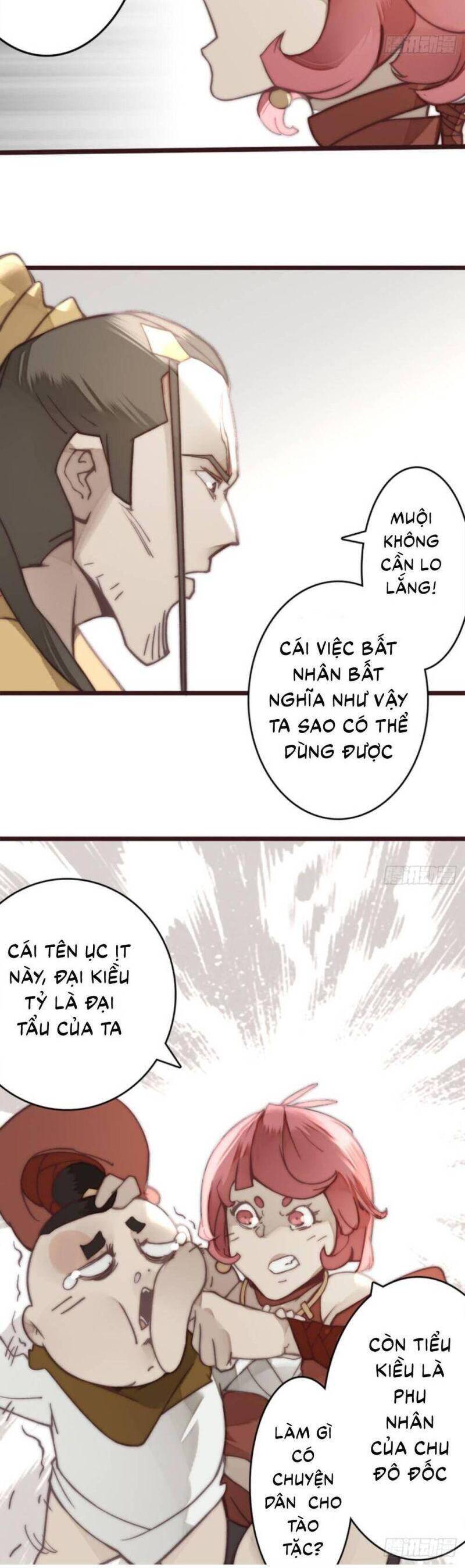 Tam Quốc Thăng Thiên Ký Chapter 21 - 16