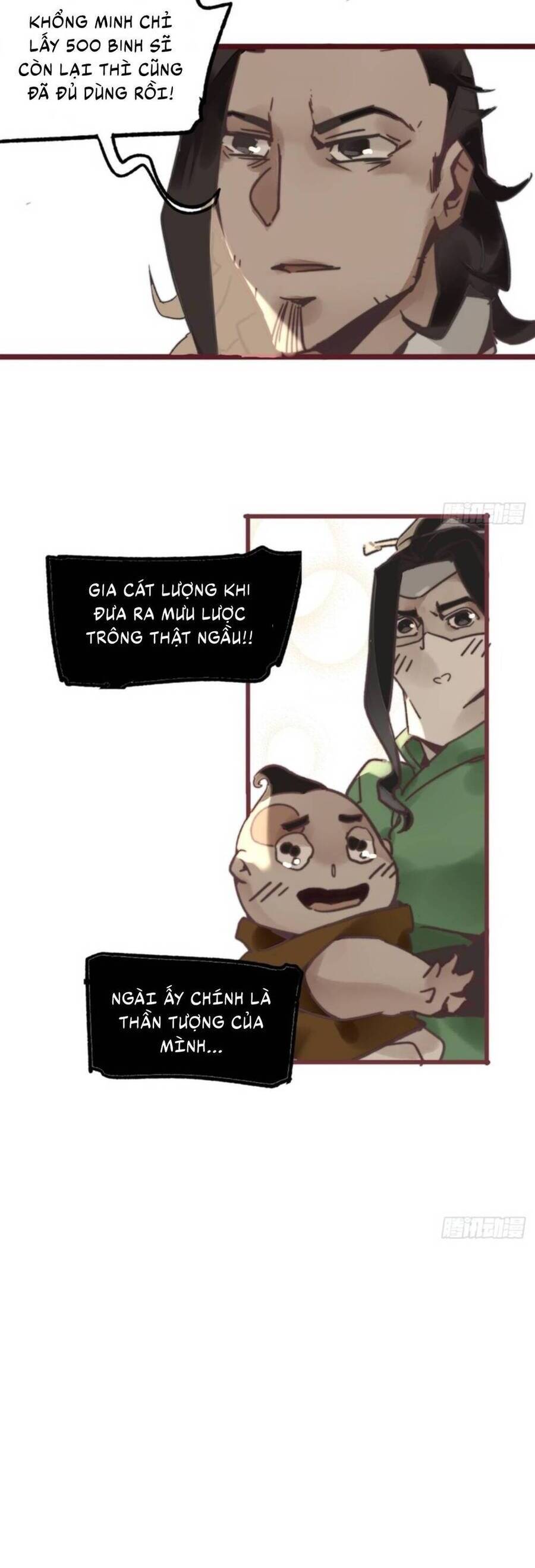 Tam Quốc Thăng Thiên Ký Chapter 4 - 12