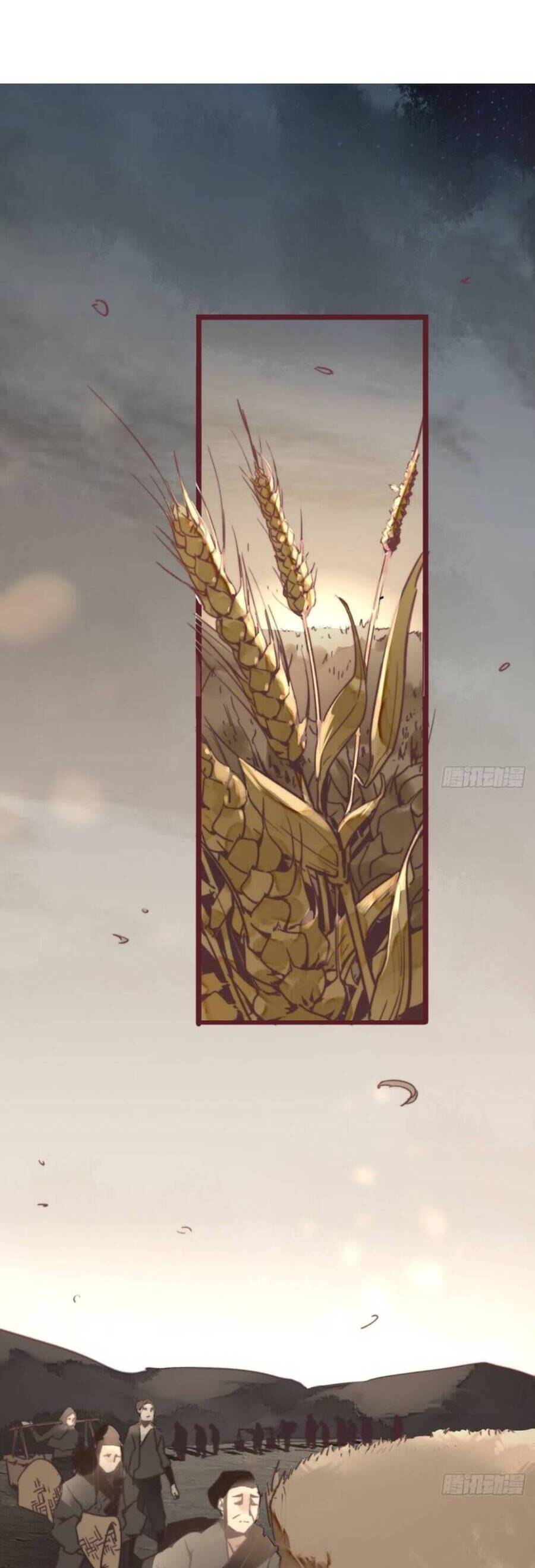 Tam Quốc Thăng Thiên Ký Chapter 4 - 13