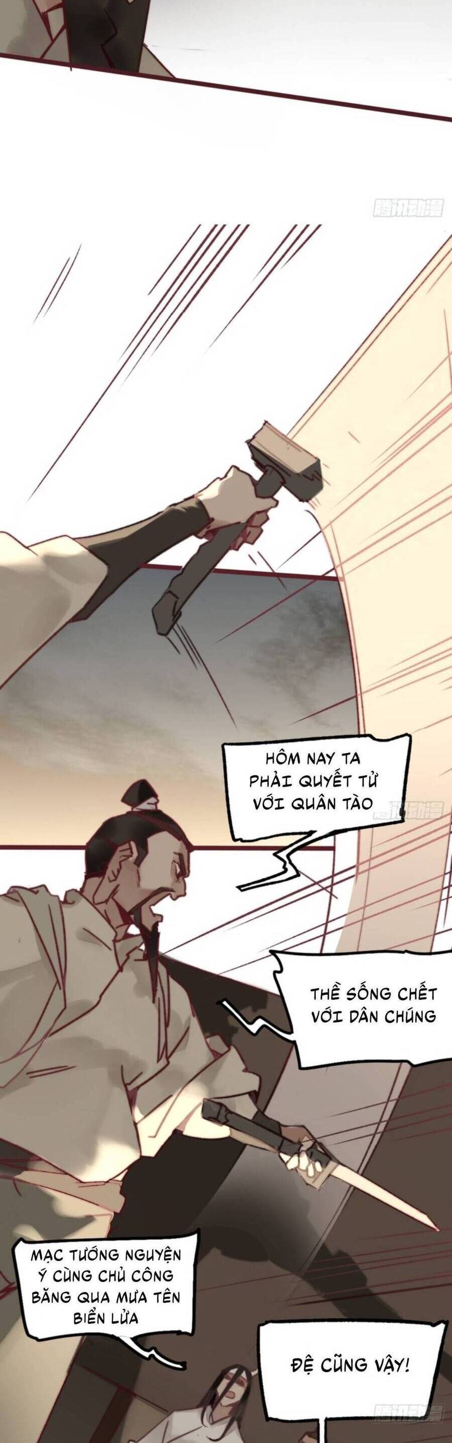 Tam Quốc Thăng Thiên Ký Chapter 4 - 6