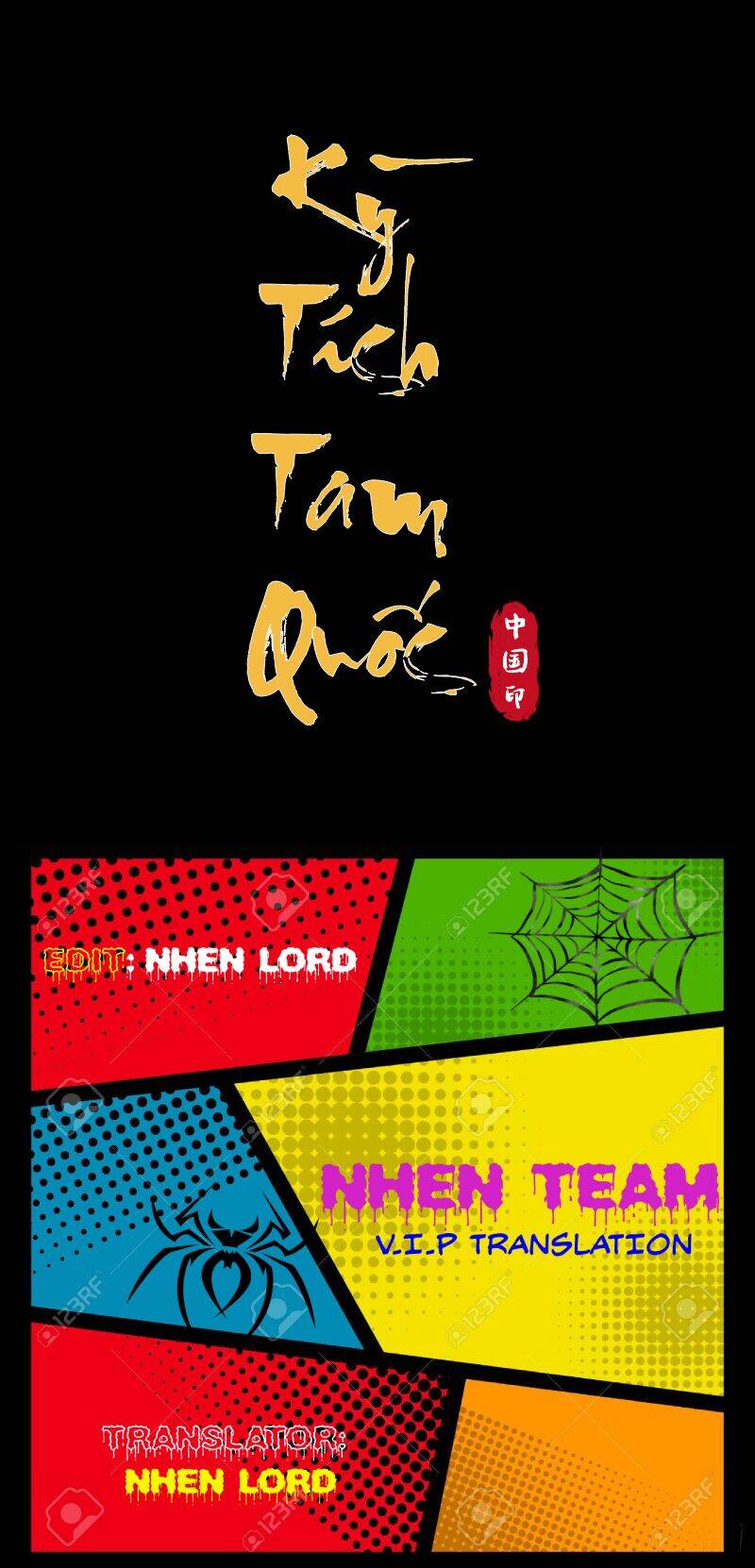 Tam Quốc Thăng Thiên Ký Chapter 5 - 1