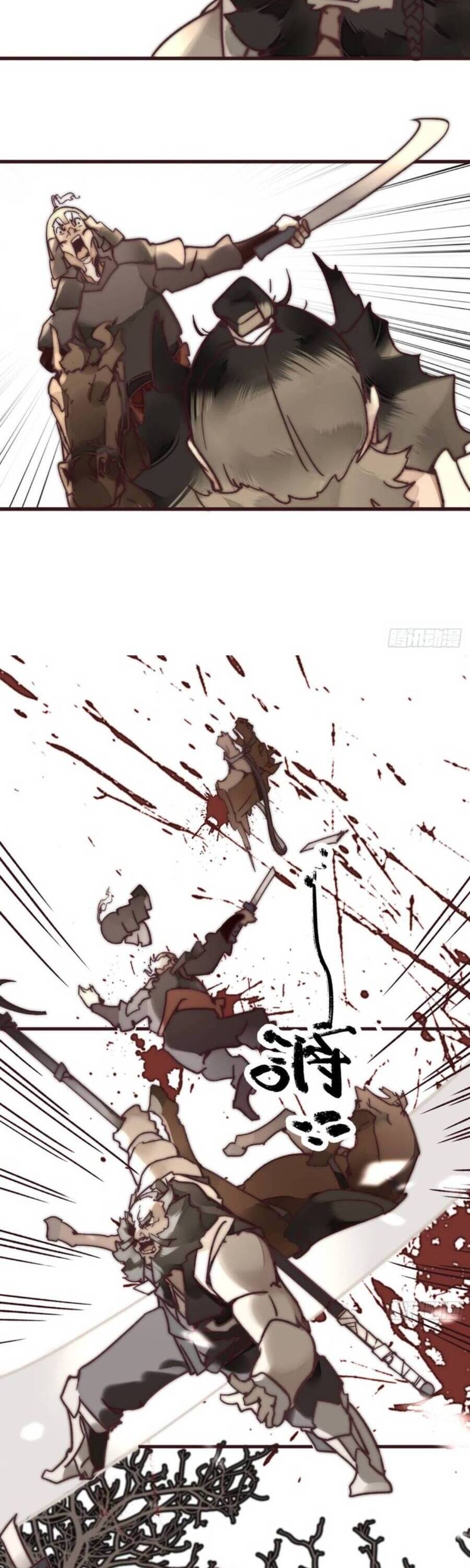 Tam Quốc Thăng Thiên Ký Chapter 6 - 19