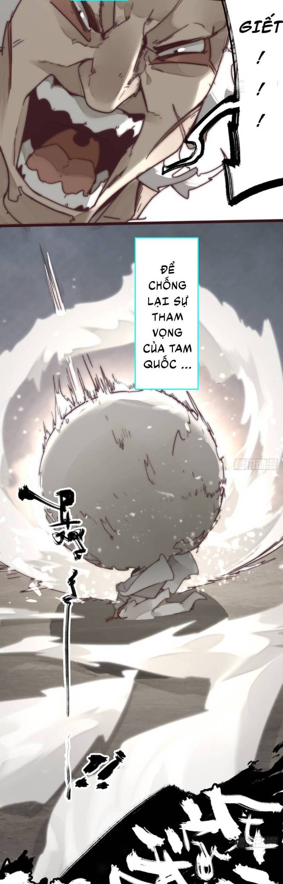 Tam Quốc Thăng Thiên Ký Chapter 8 - 24