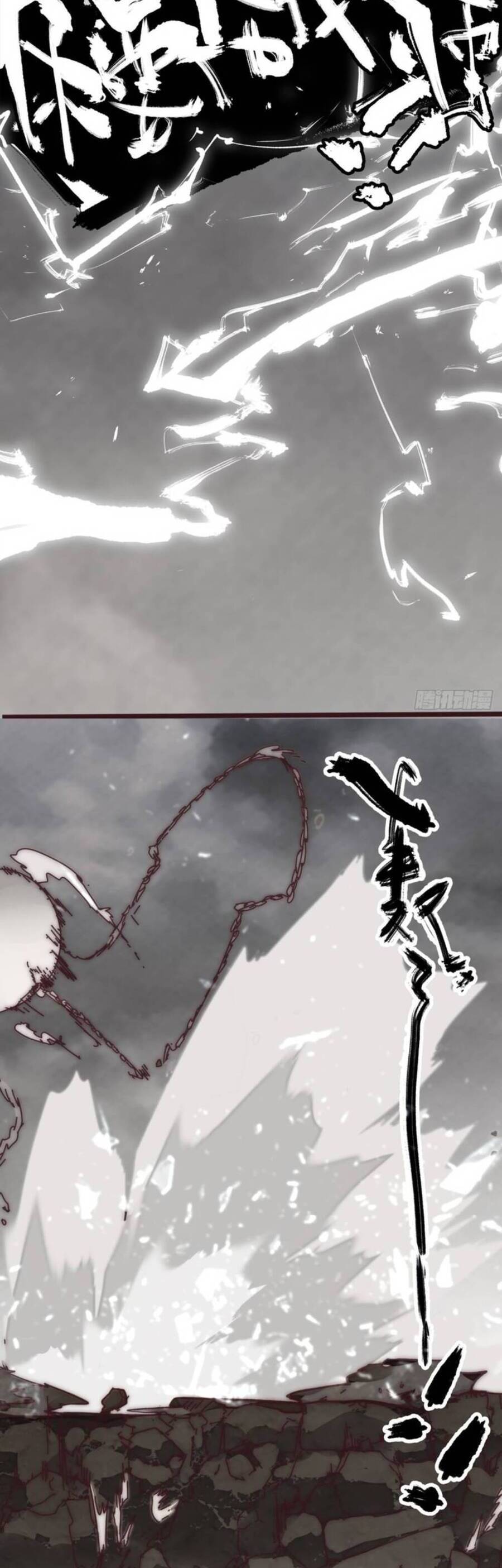 Tam Quốc Thăng Thiên Ký Chapter 8 - 25