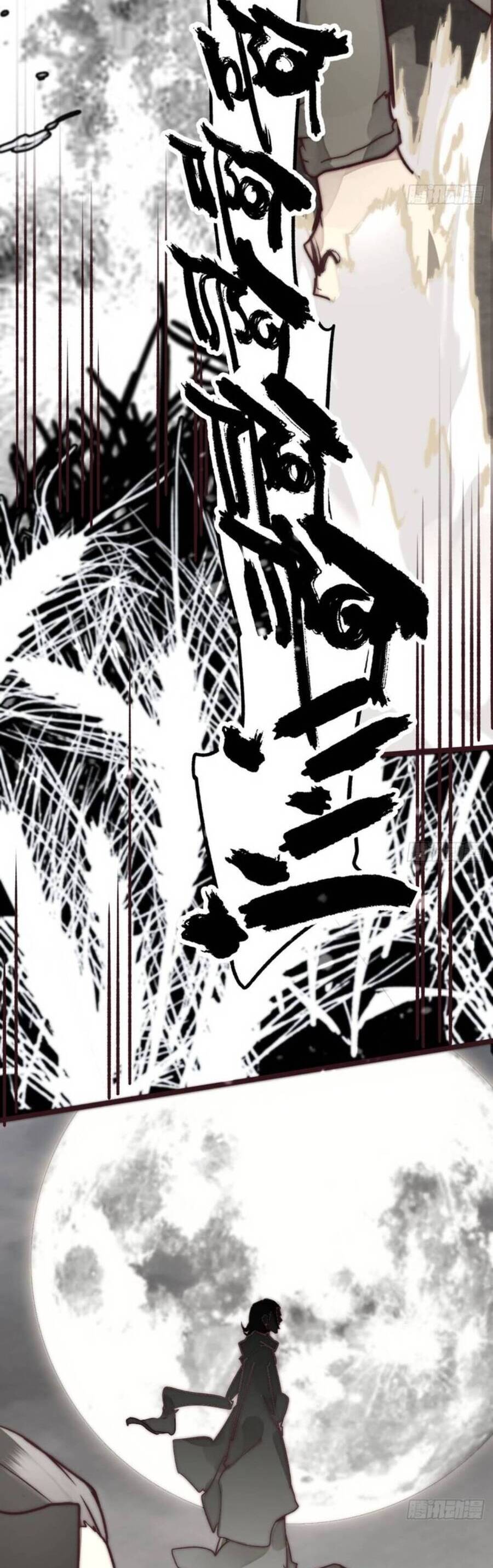 Tam Quốc Thăng Thiên Ký Chapter 8 - 7