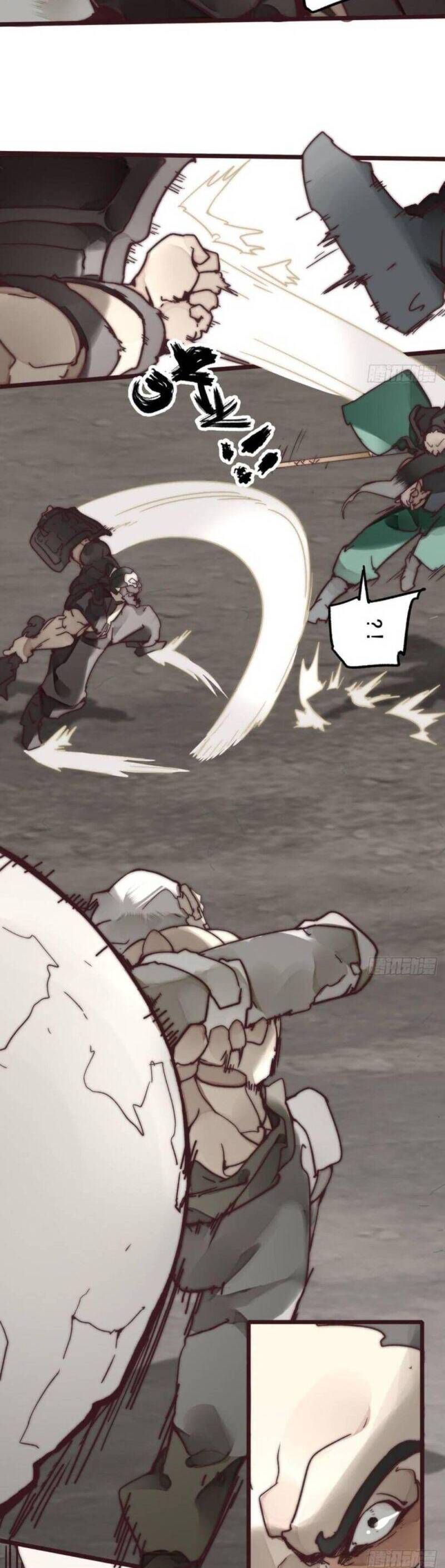 Tam Quốc Thăng Thiên Ký Chapter 9 - 16