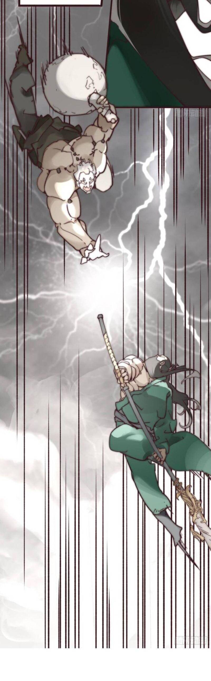 Tam Quốc Thăng Thiên Ký Chapter 9 - 25