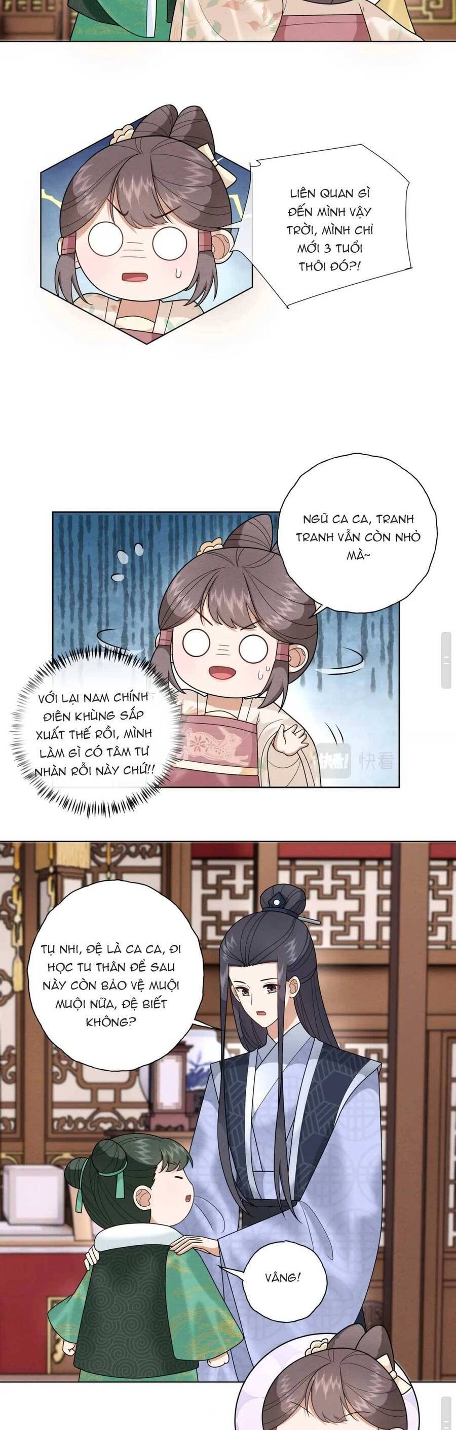 Đoàn Sủng Công Chúa : Tiểu Manh Bạo Quân Vừa Ngọt Vừa Hung Chapter 16 - 12