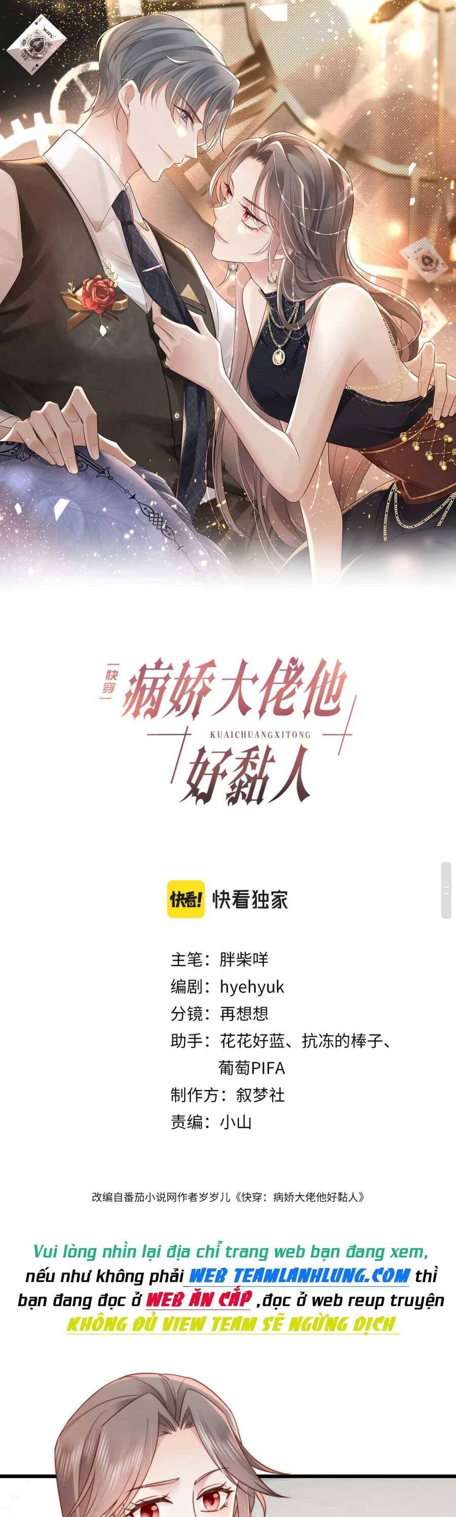 Xuyên Nhanh : Thiếu Gia Ốm Yếu Rất Dính Người Chapter 15 - 2