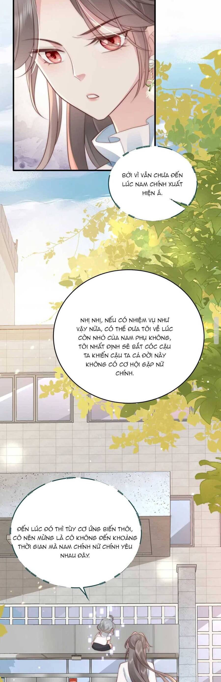 Xuyên Nhanh : Thiếu Gia Ốm Yếu Rất Dính Người Chapter 5 - 15