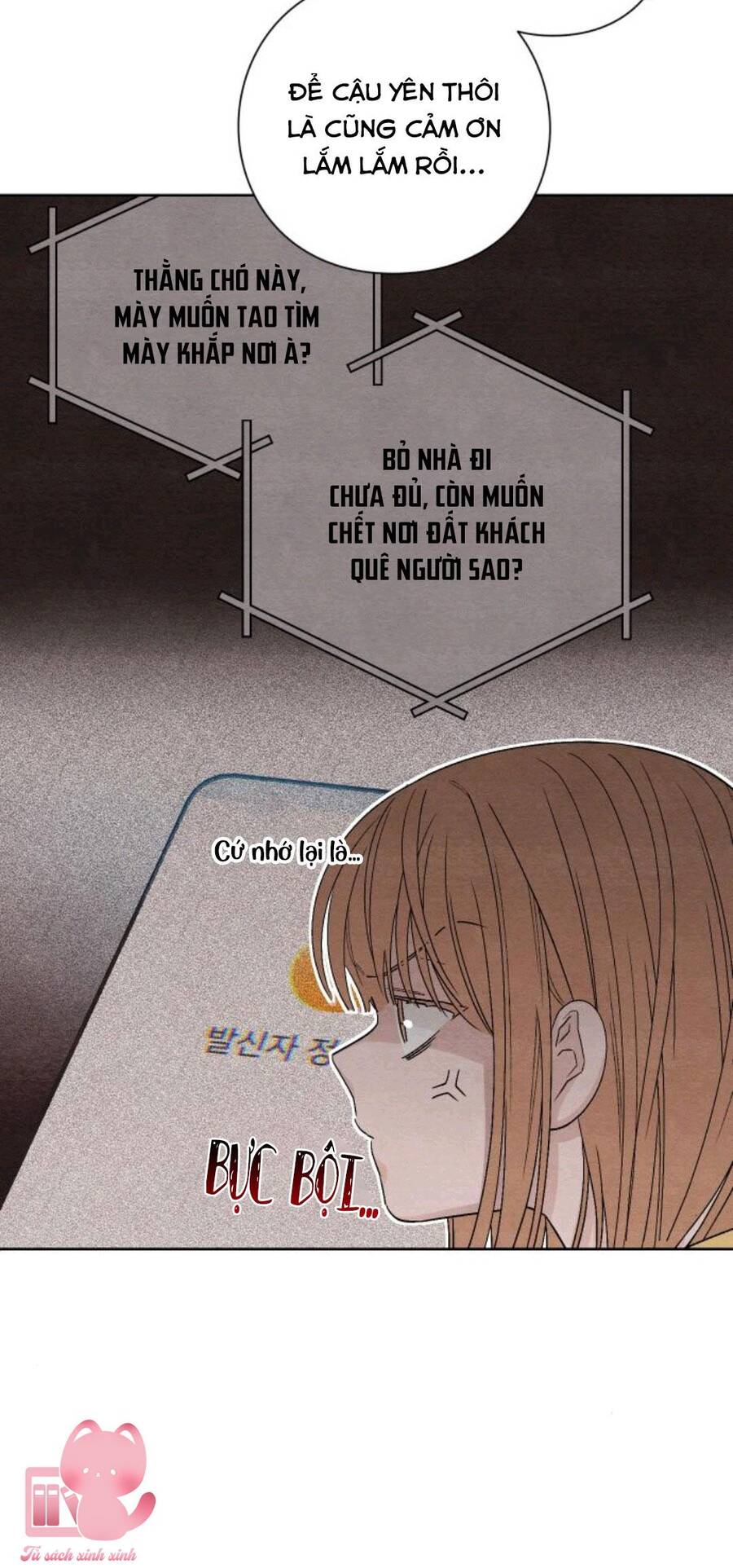 Bí Mật Thanh Xuân Chapter 12 - 14