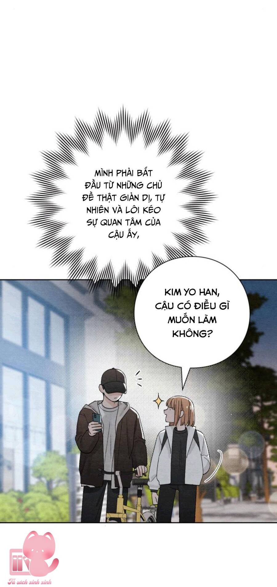 Bí Mật Thanh Xuân Chapter 12 - 43