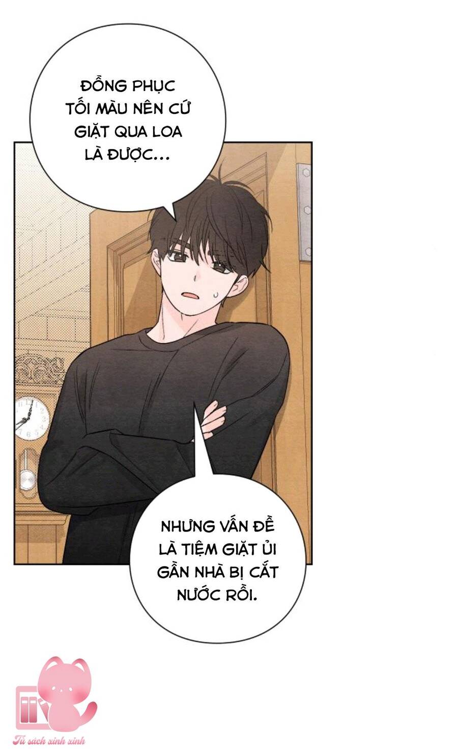 Bí Mật Thanh Xuân Chapter 12 - 7