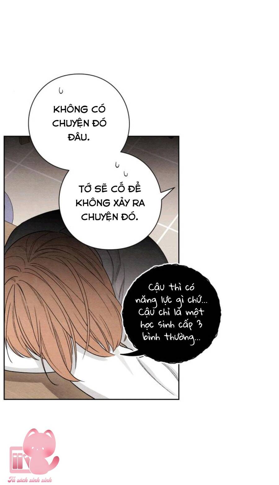 Bí Mật Thanh Xuân Chapter 12 - 77
