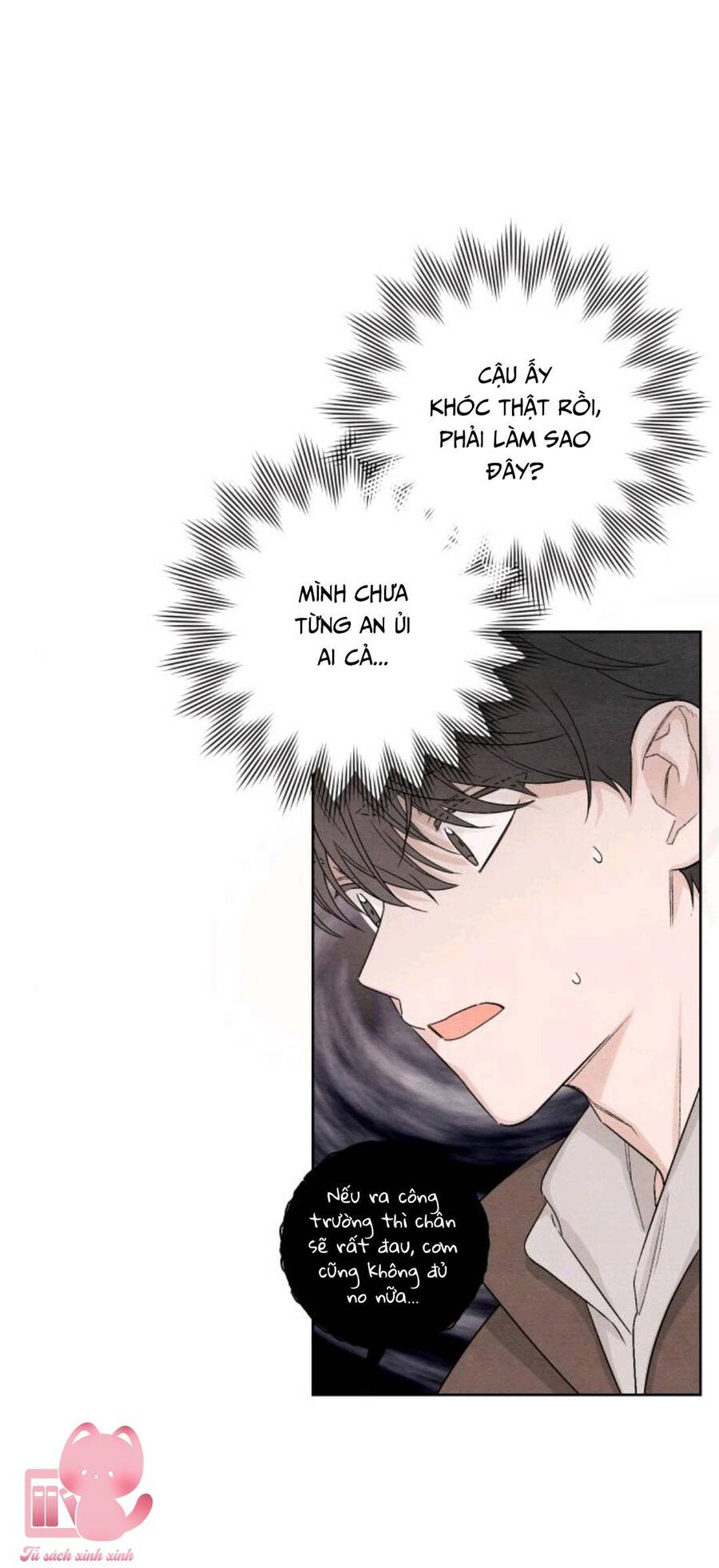 Bí Mật Thanh Xuân Chapter 12 - 78
