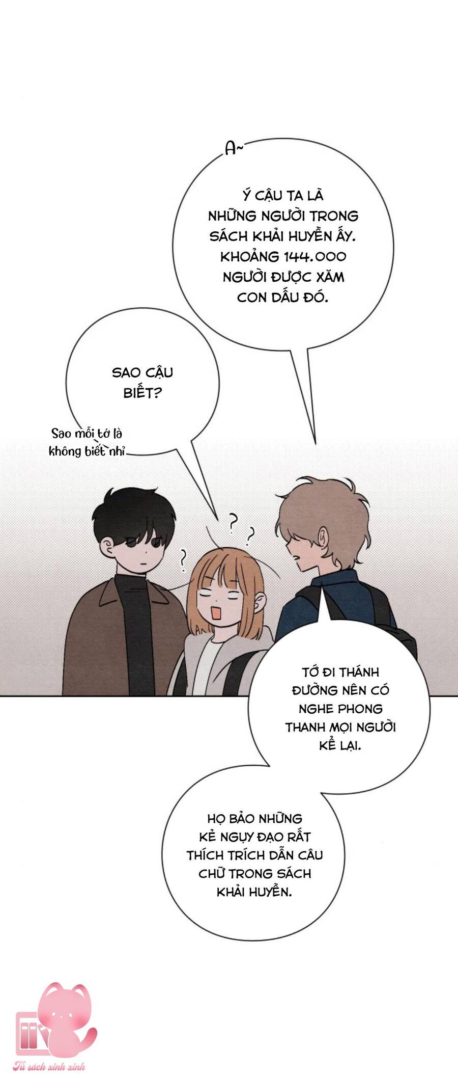 Bí Mật Thanh Xuân Chapter 17 - 36