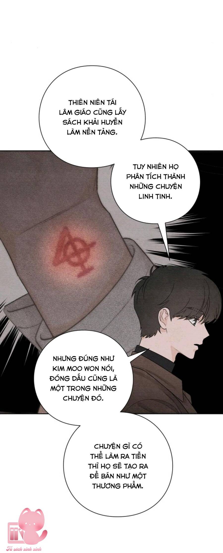 Bí Mật Thanh Xuân Chapter 17 - 37