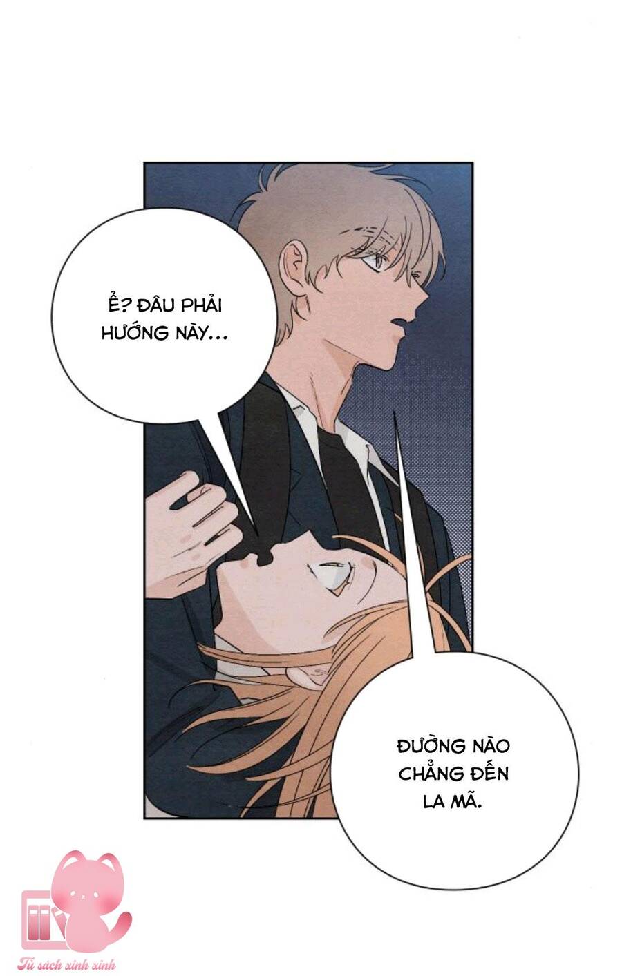 Bí Mật Thanh Xuân Chapter 17 - 42