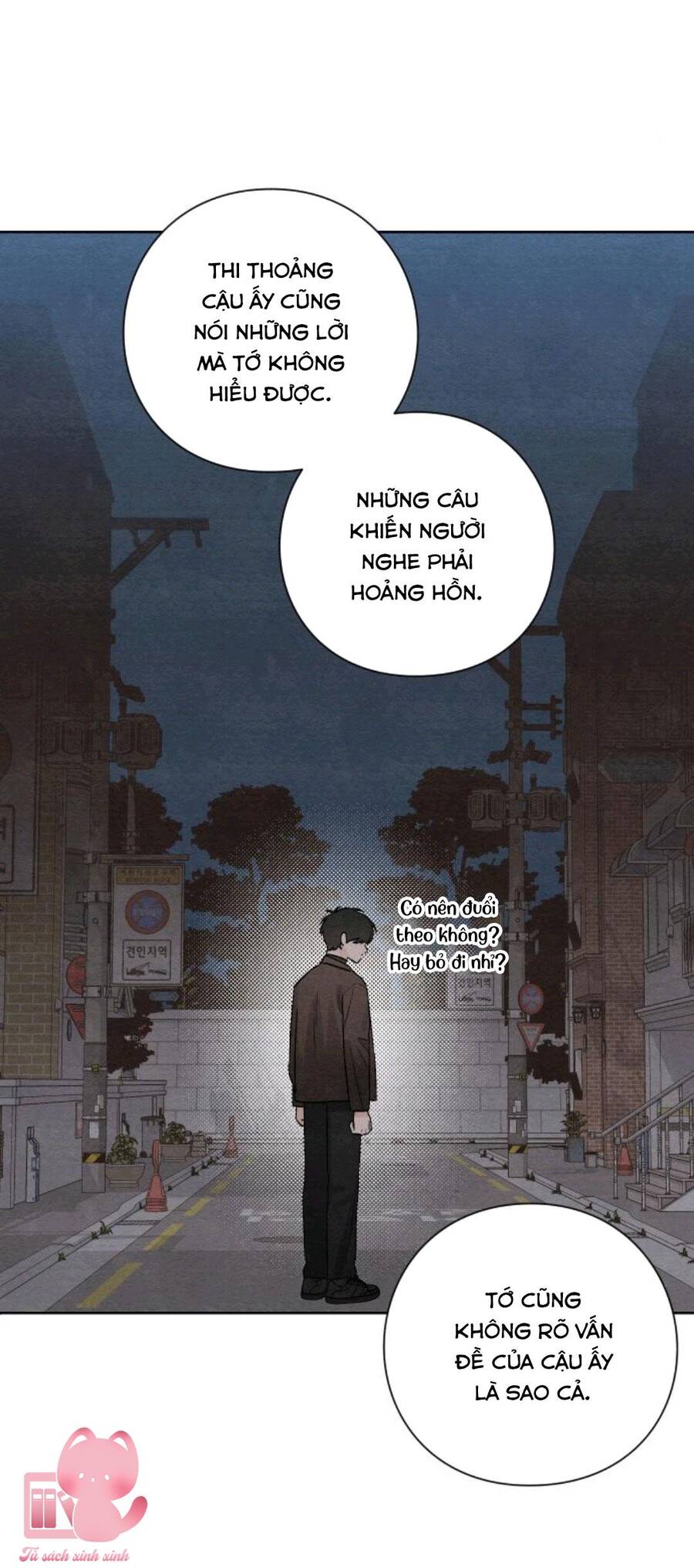 Bí Mật Thanh Xuân Chapter 17 - 47
