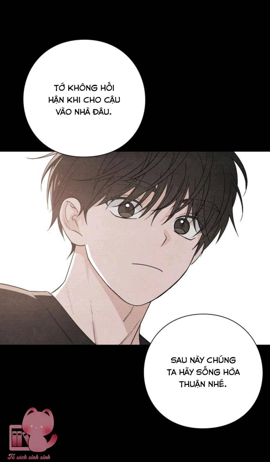 Bí Mật Thanh Xuân Chapter 17 - 67