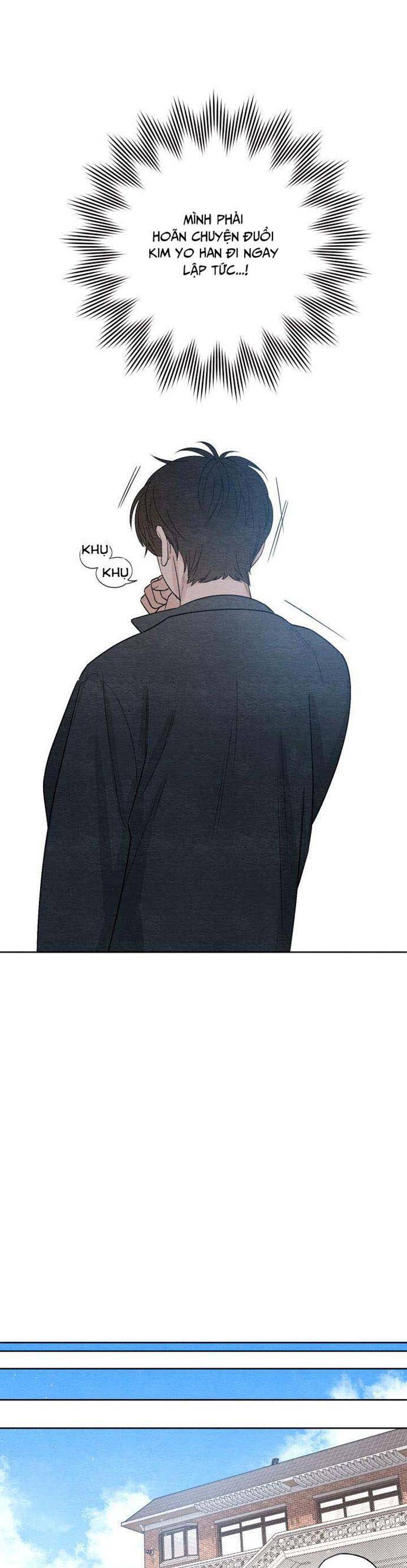 Bí Mật Thanh Xuân Chapter 3 - 17