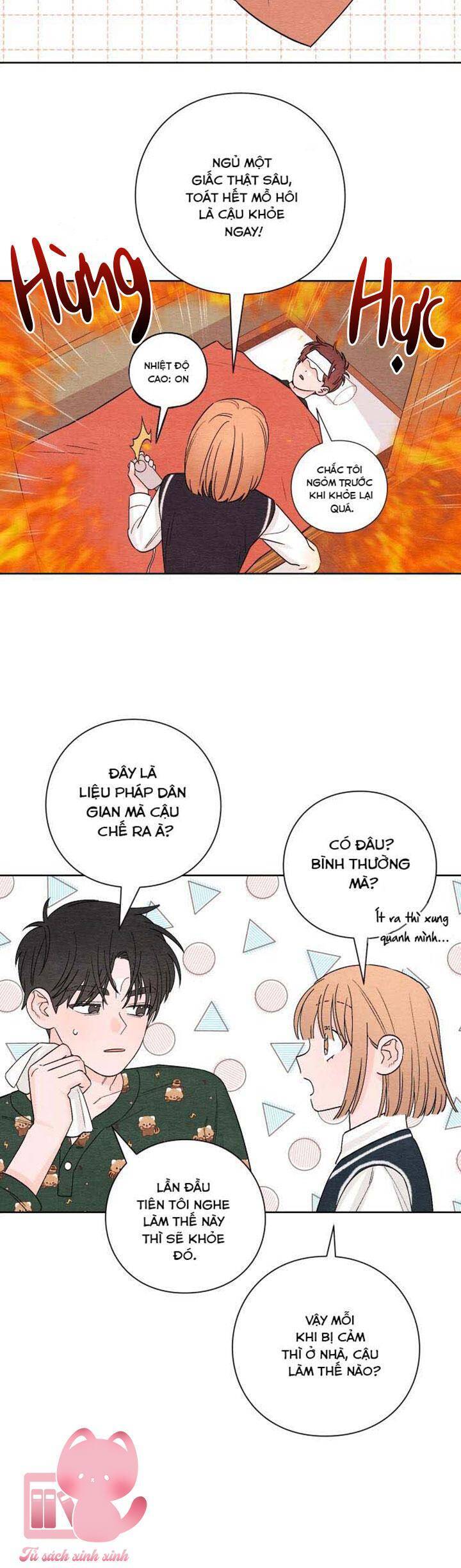 Bí Mật Thanh Xuân Chapter 3 - 22