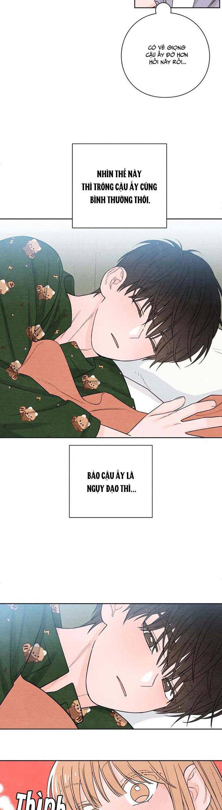Bí Mật Thanh Xuân Chapter 3 - 27