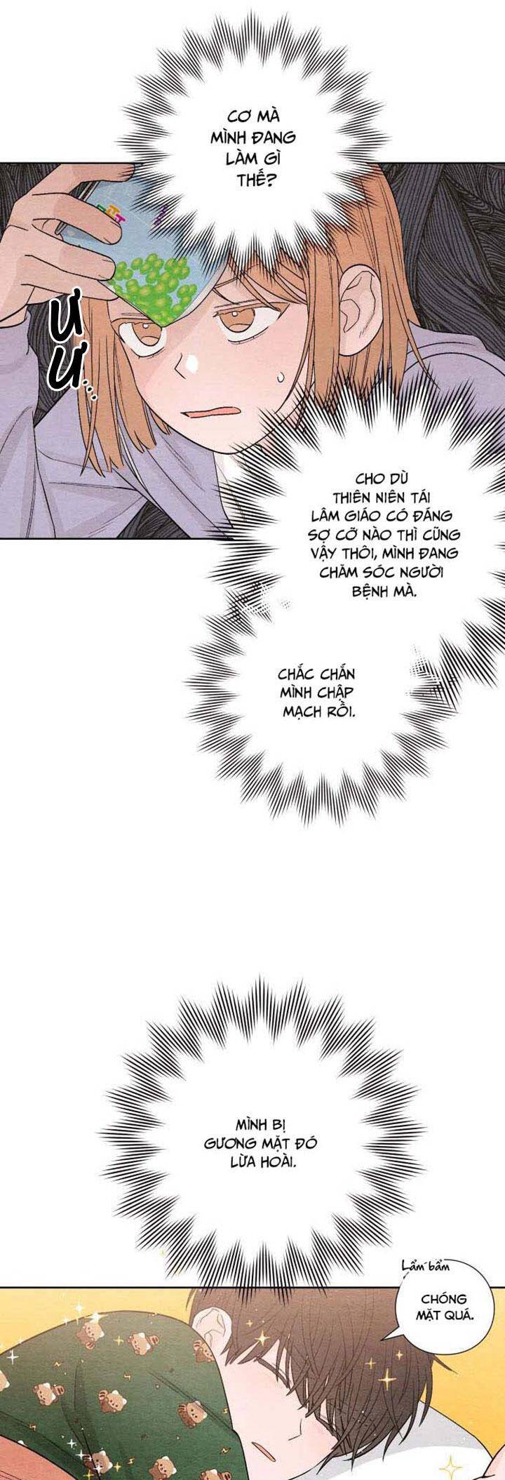 Bí Mật Thanh Xuân Chapter 3 - 29