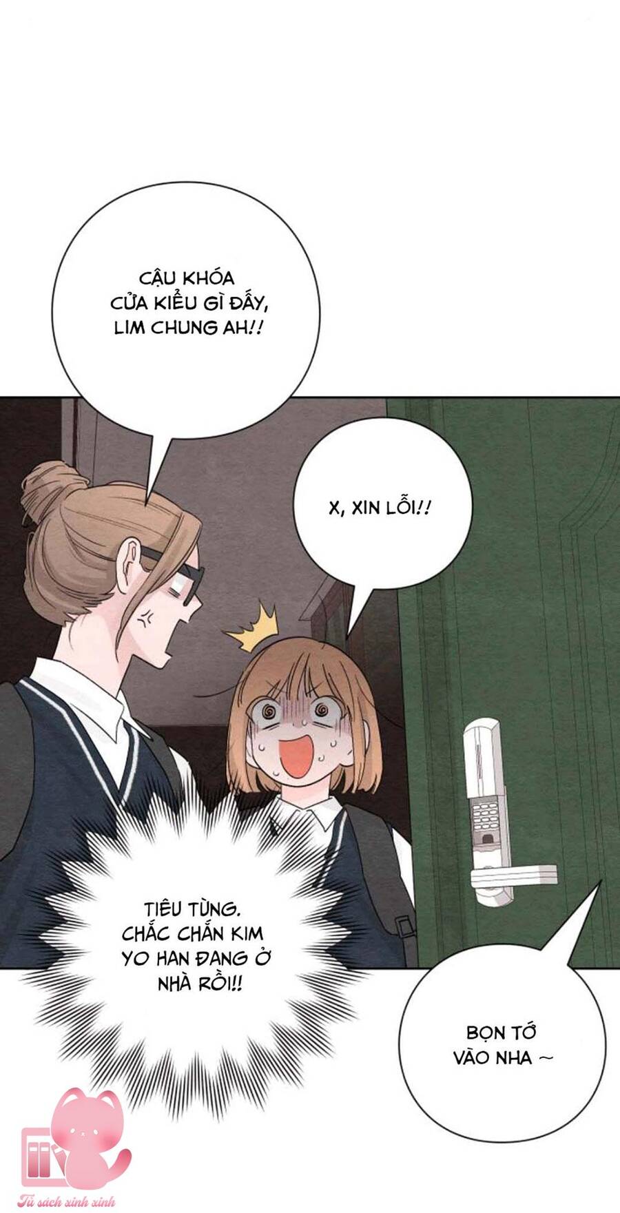 Bí Mật Thanh Xuân Chapter 5 - 13