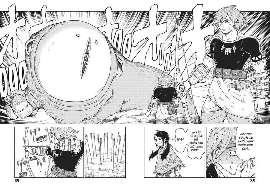 Quality Assurance In Another World Chapter 1.2 - 14