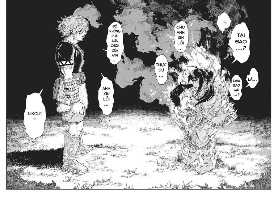 Quality Assurance In Another World Chapter 1.2 - 29