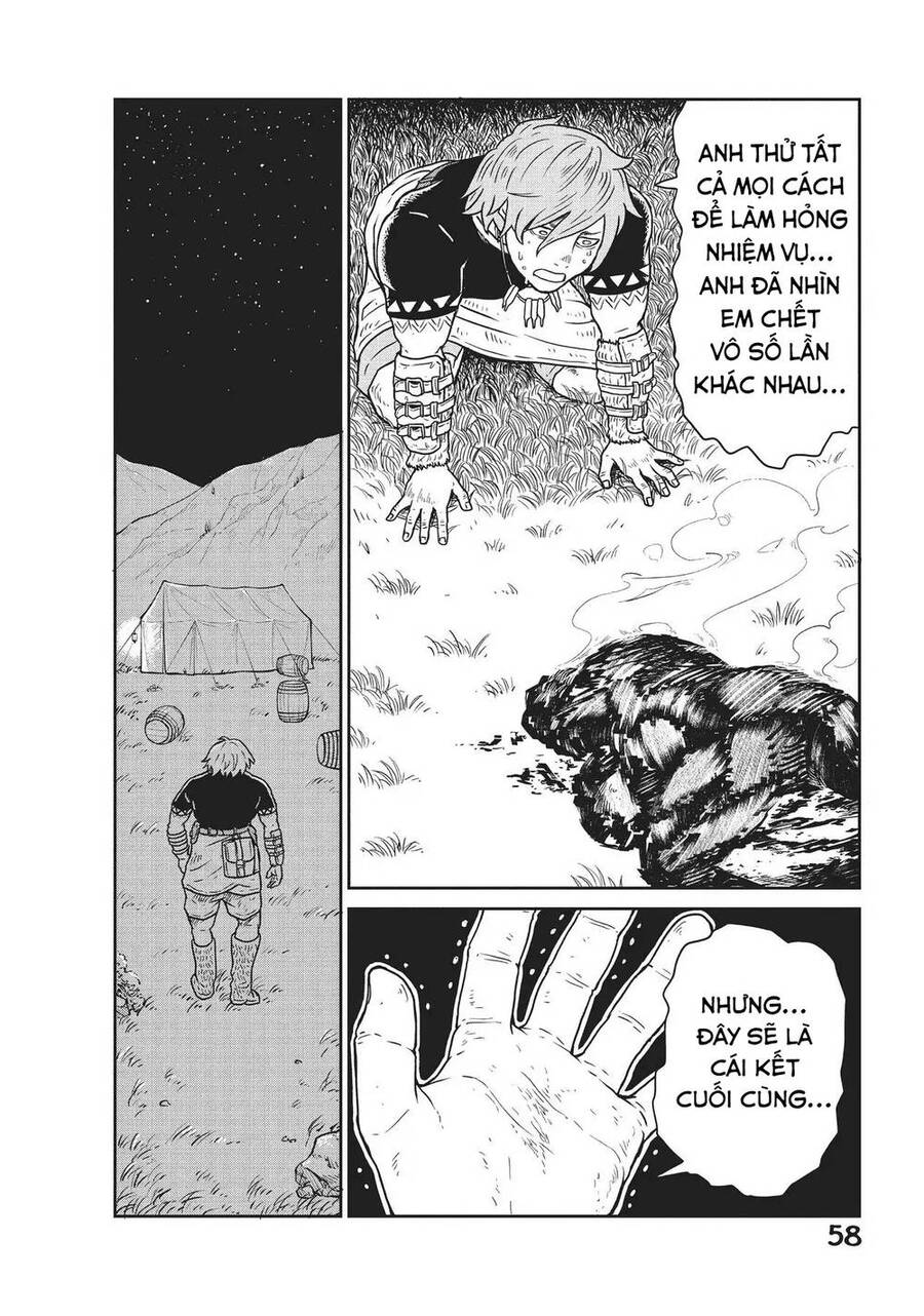 Quality Assurance In Another World Chapter 1.2 - 32