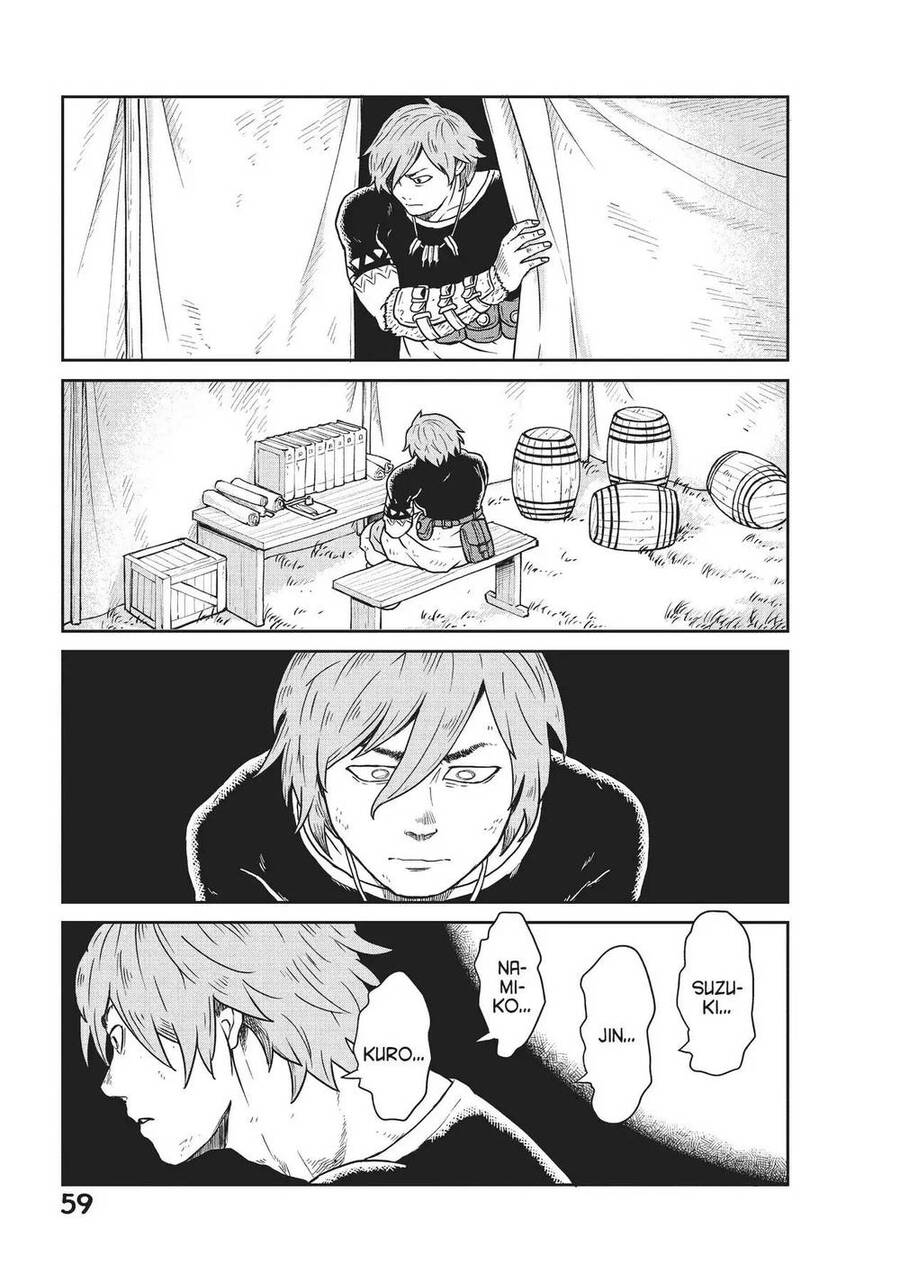 Quality Assurance In Another World Chapter 1.2 - 33