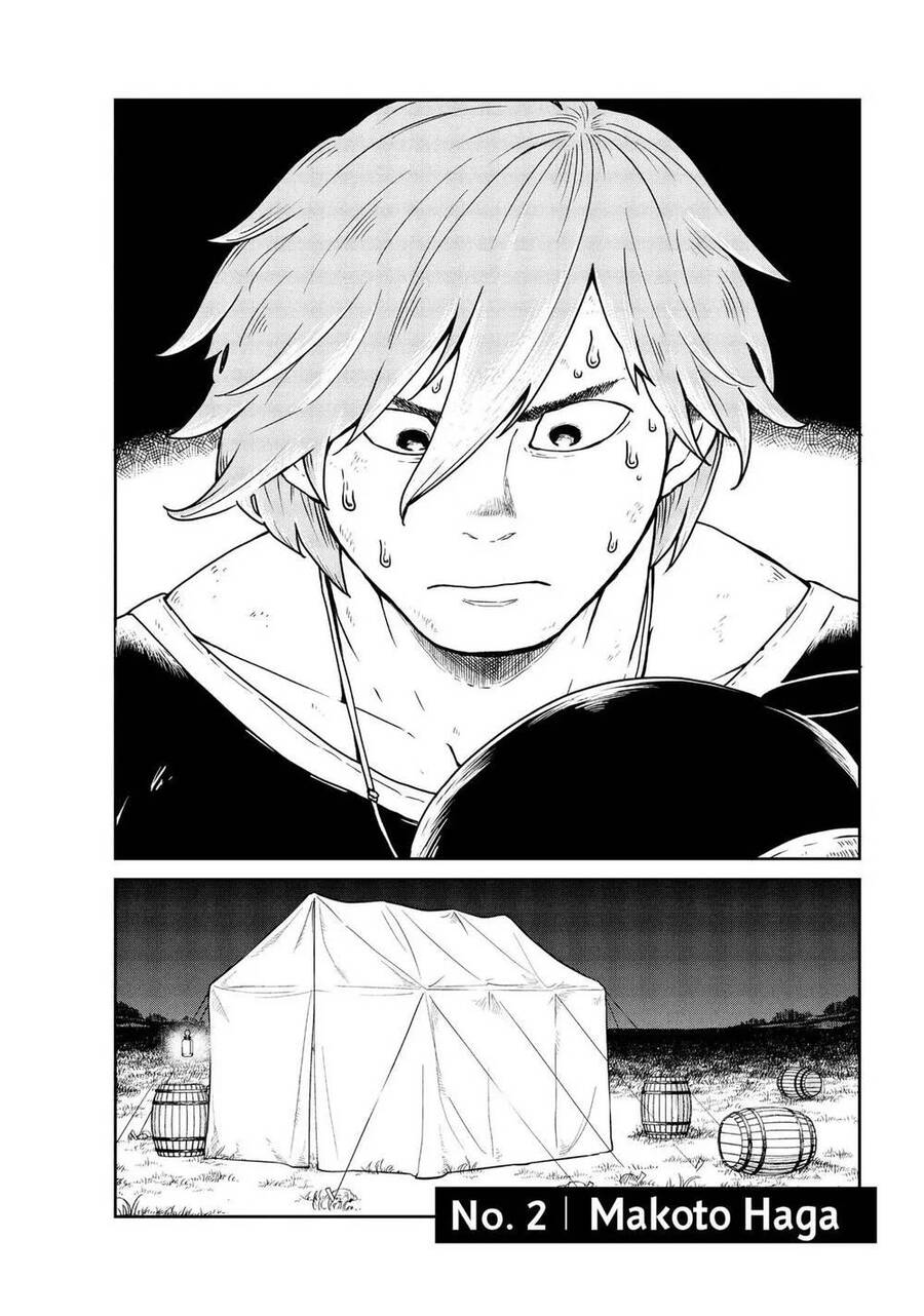 Quality Assurance In Another World Chapter 2 - 2