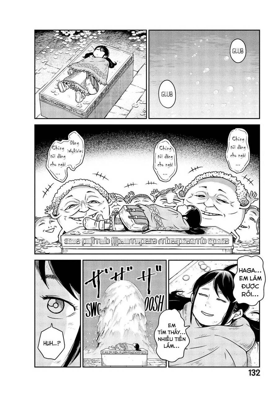 Quality Assurance In Another World Chapter 4 - 12