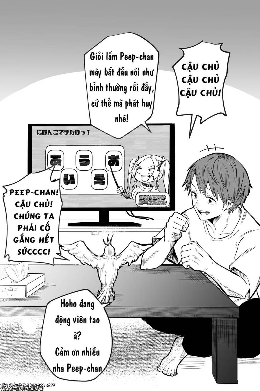 Điều Mà Chú Vẹt Muốn Cảnh Báo Chapter 3 - 1