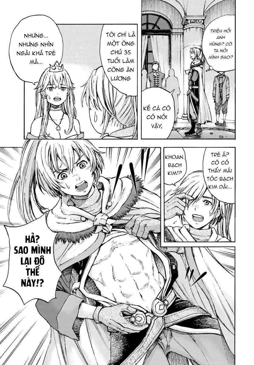 Shoukan Sareta Kenja Wa Isekai Wo Yuku - Saikyou Nano Wa Fuyou Zaiko No Item Deshita Chapter 1 - 16