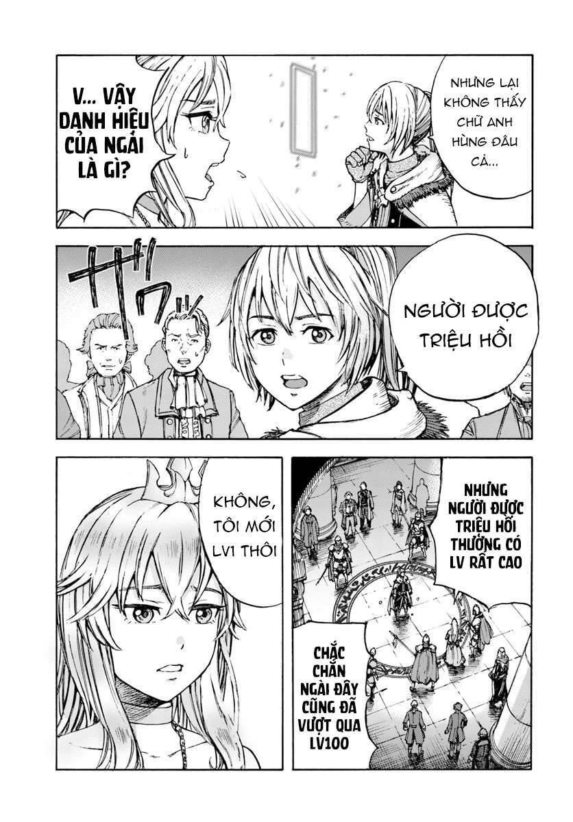 Shoukan Sareta Kenja Wa Isekai Wo Yuku - Saikyou Nano Wa Fuyou Zaiko No Item Deshita Chapter 1 - 18