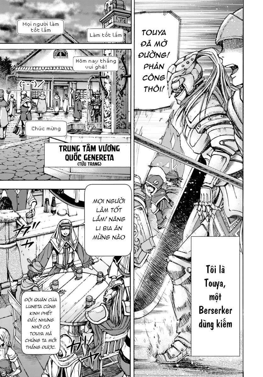 Shoukan Sareta Kenja Wa Isekai Wo Yuku - Saikyou Nano Wa Fuyou Zaiko No Item Deshita Chapter 1 - 6