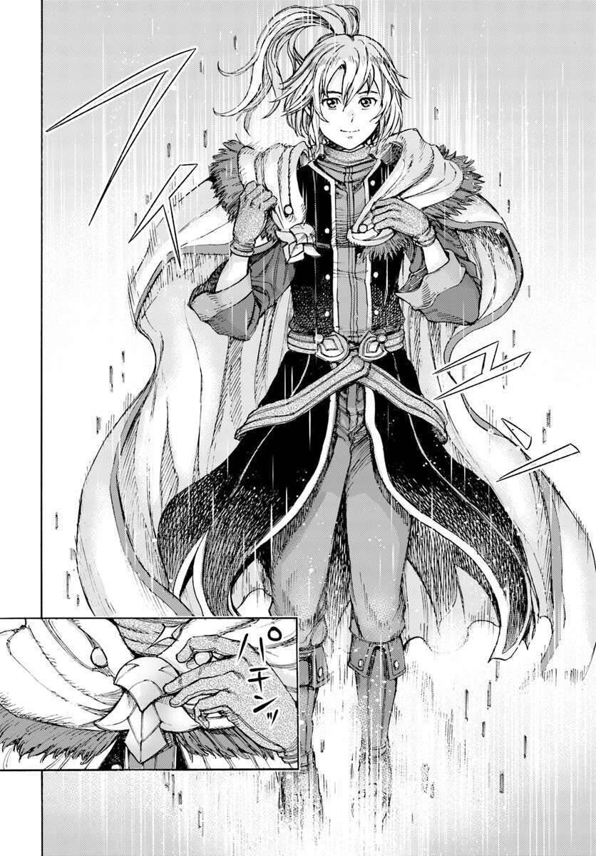 Shoukan Sareta Kenja Wa Isekai Wo Yuku - Saikyou Nano Wa Fuyou Zaiko No Item Deshita Chapter 1 - 9