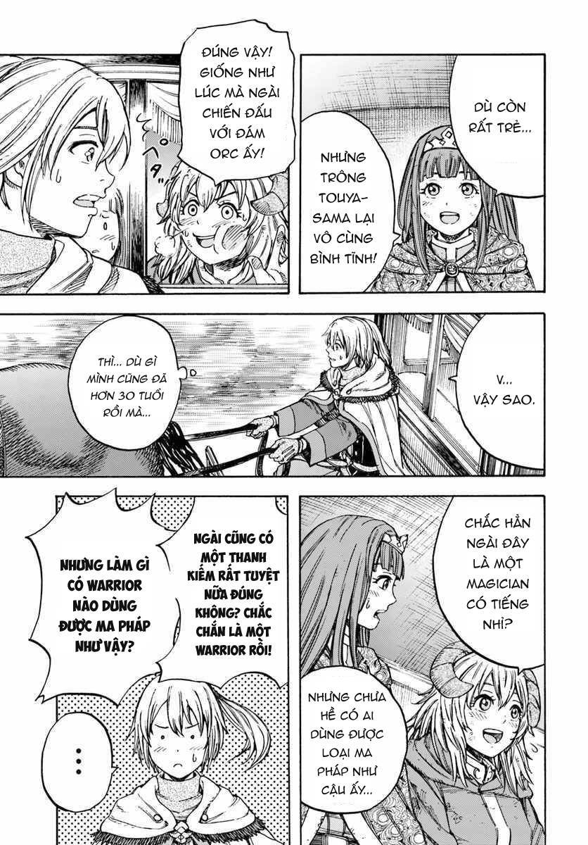 Shoukan Sareta Kenja Wa Isekai Wo Yuku - Saikyou Nano Wa Fuyou Zaiko No Item Deshita Chapter 10 - 19