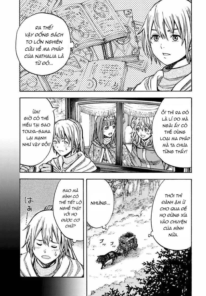 Shoukan Sareta Kenja Wa Isekai Wo Yuku - Saikyou Nano Wa Fuyou Zaiko No Item Deshita Chapter 10 - 21