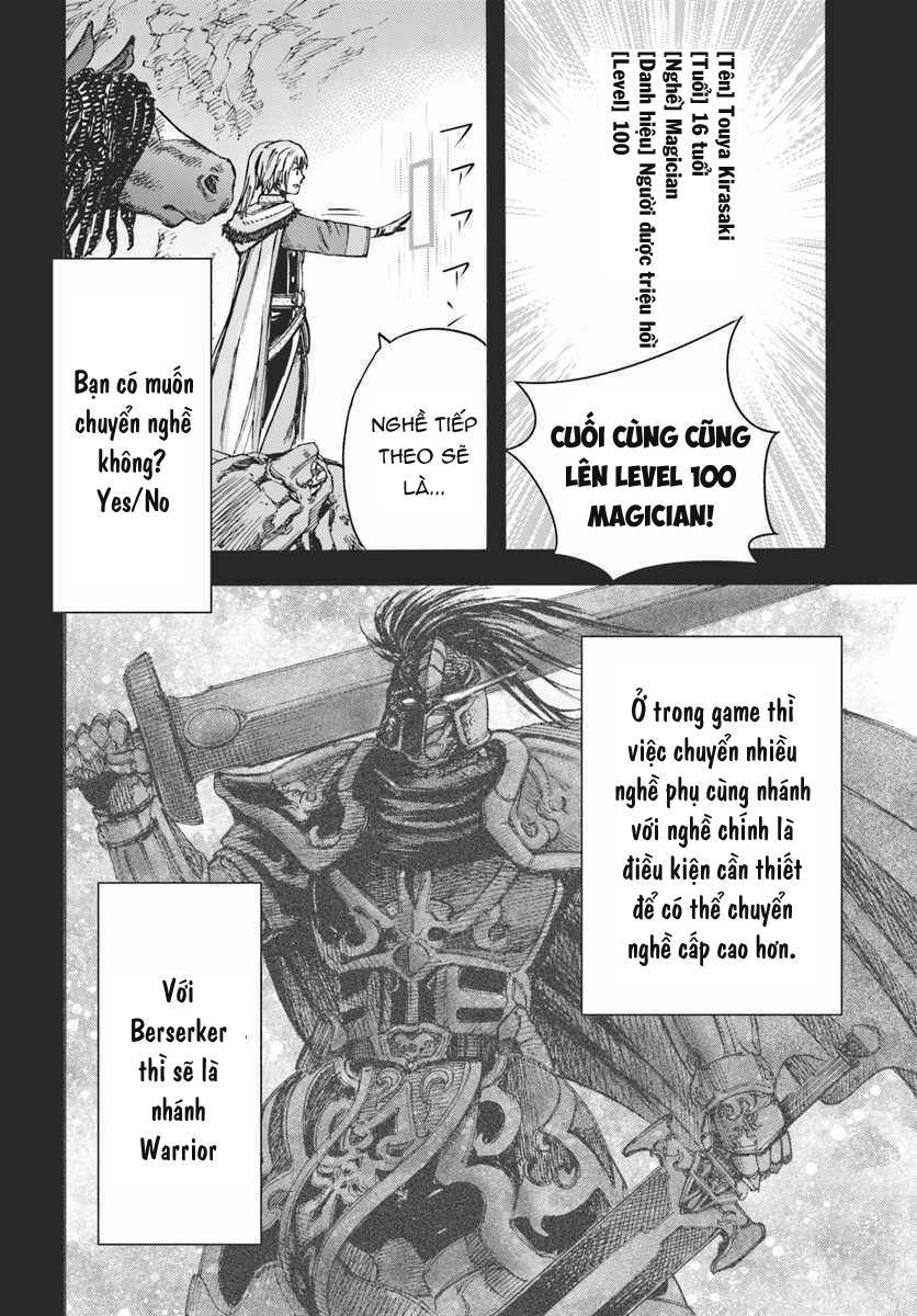 Shoukan Sareta Kenja Wa Isekai Wo Yuku - Saikyou Nano Wa Fuyou Zaiko No Item Deshita Chapter 10 - 24