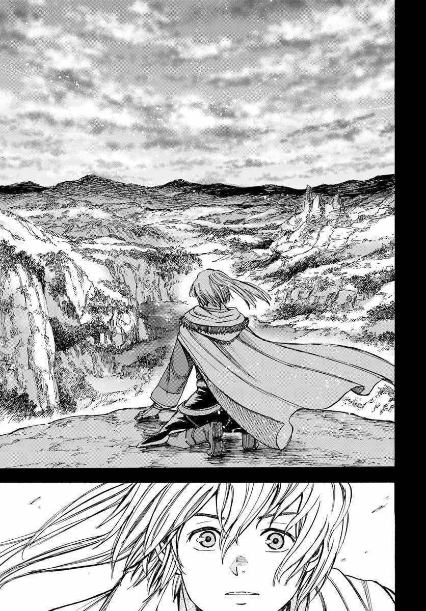 Shoukan Sareta Kenja Wa Isekai Wo Yuku - Saikyou Nano Wa Fuyou Zaiko No Item Deshita Chapter 10 - 27